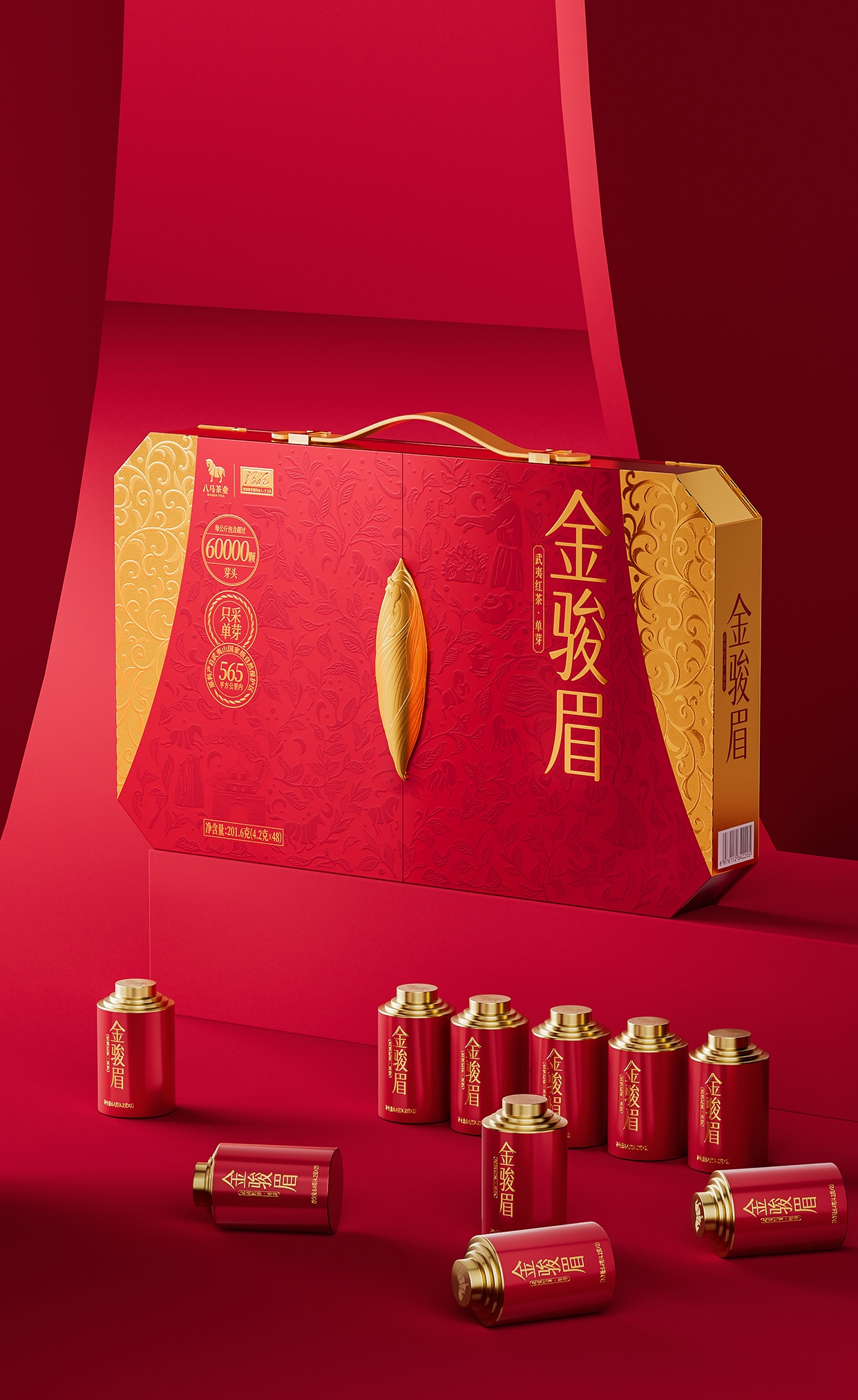 山姆八马茶业新年礼盒设计