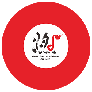 香港中文大学（深圳）燃点音乐节