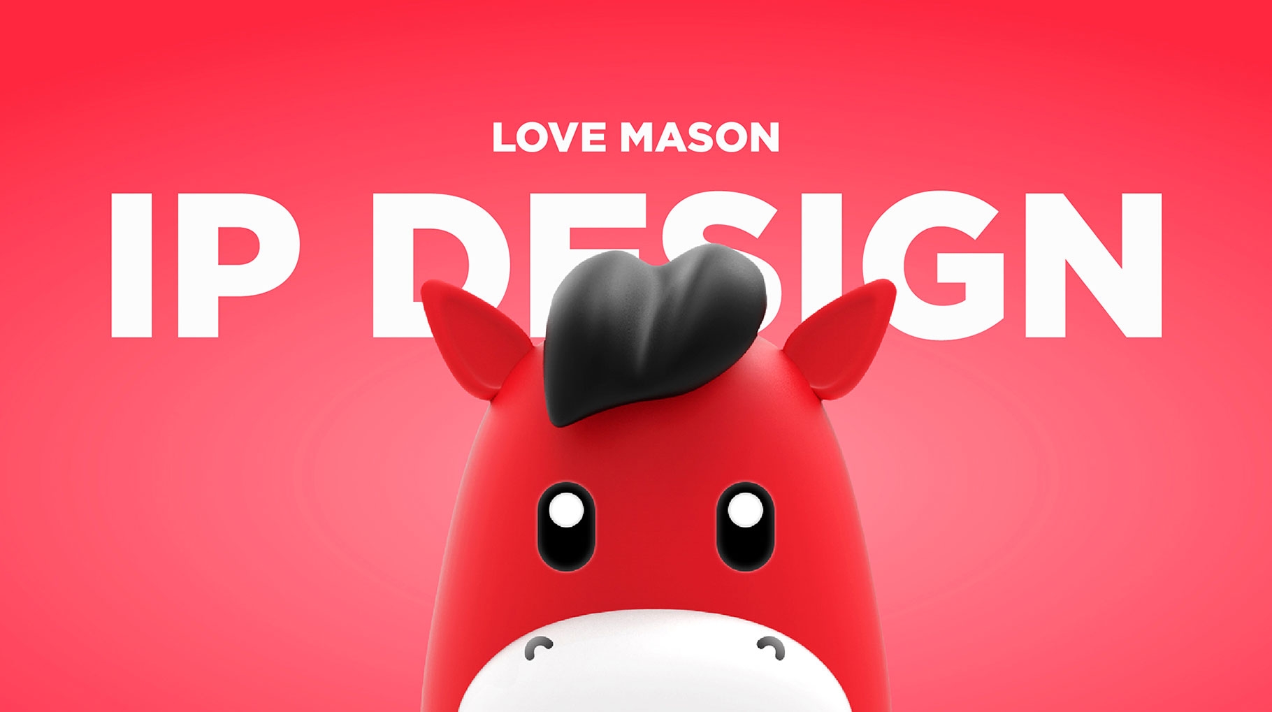 爱马逊 -互联网个人形象服务平台全案