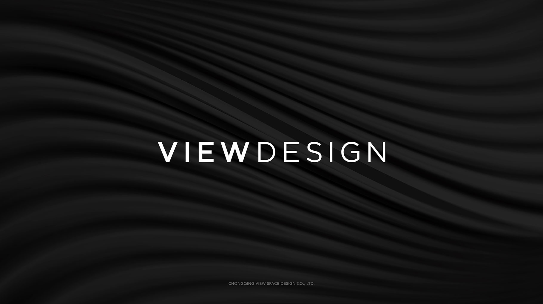 重庆观筑室内设计