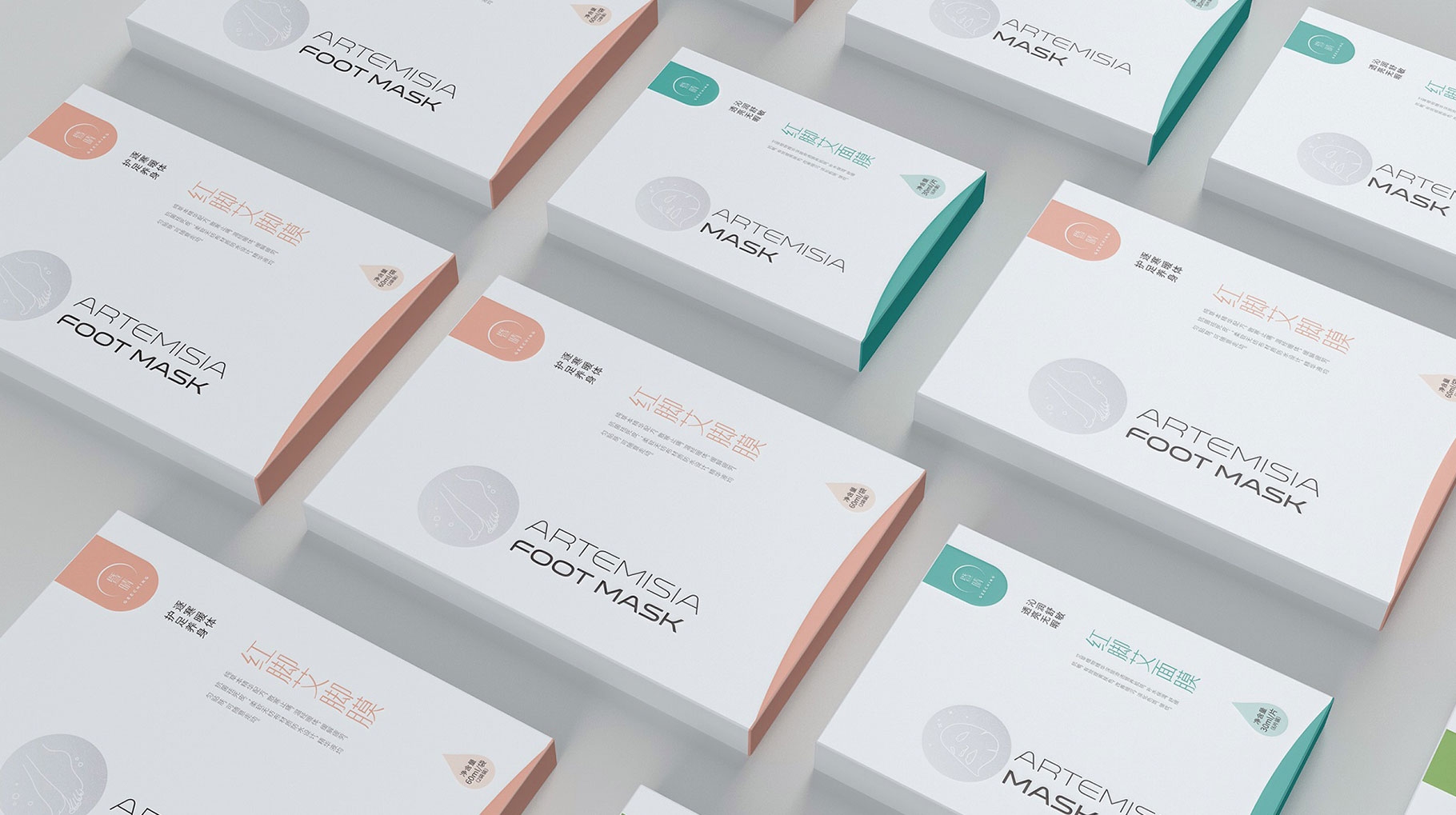 暨晴生物医药 脚膜手膜及面膜产品包装设计