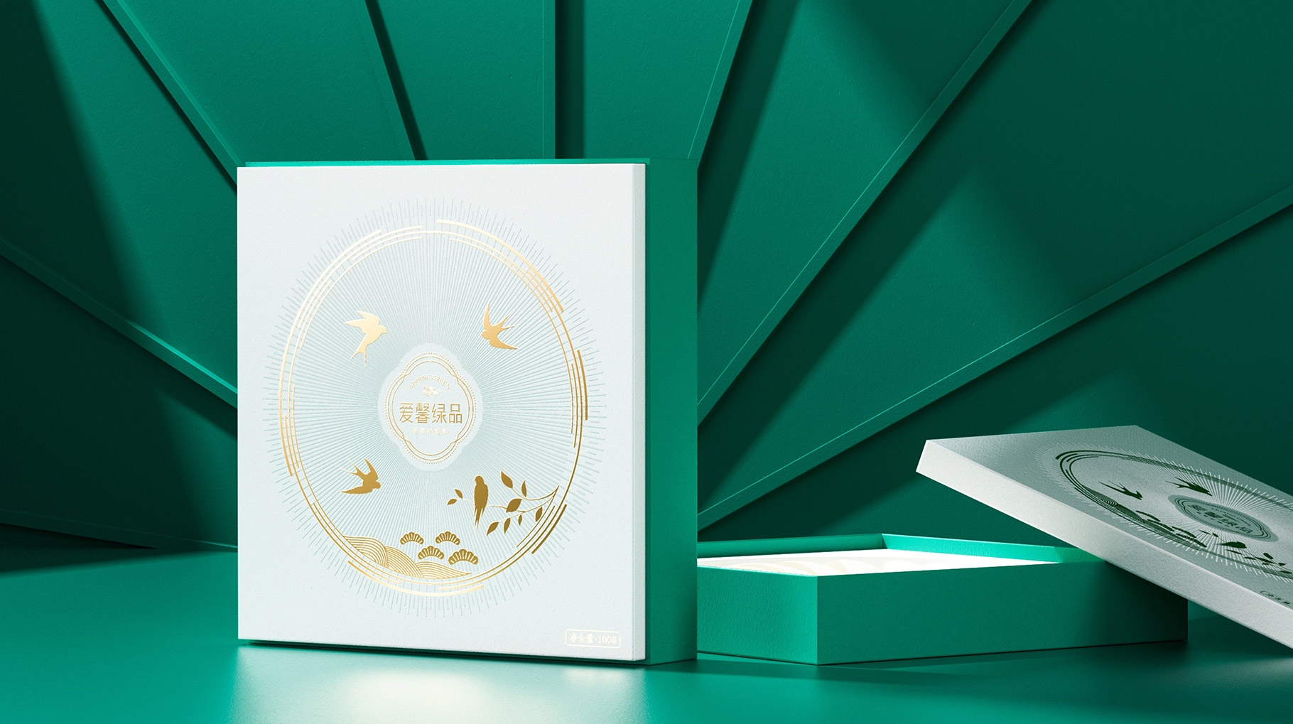 爱馨绿品 — 现炖燕窝开创者