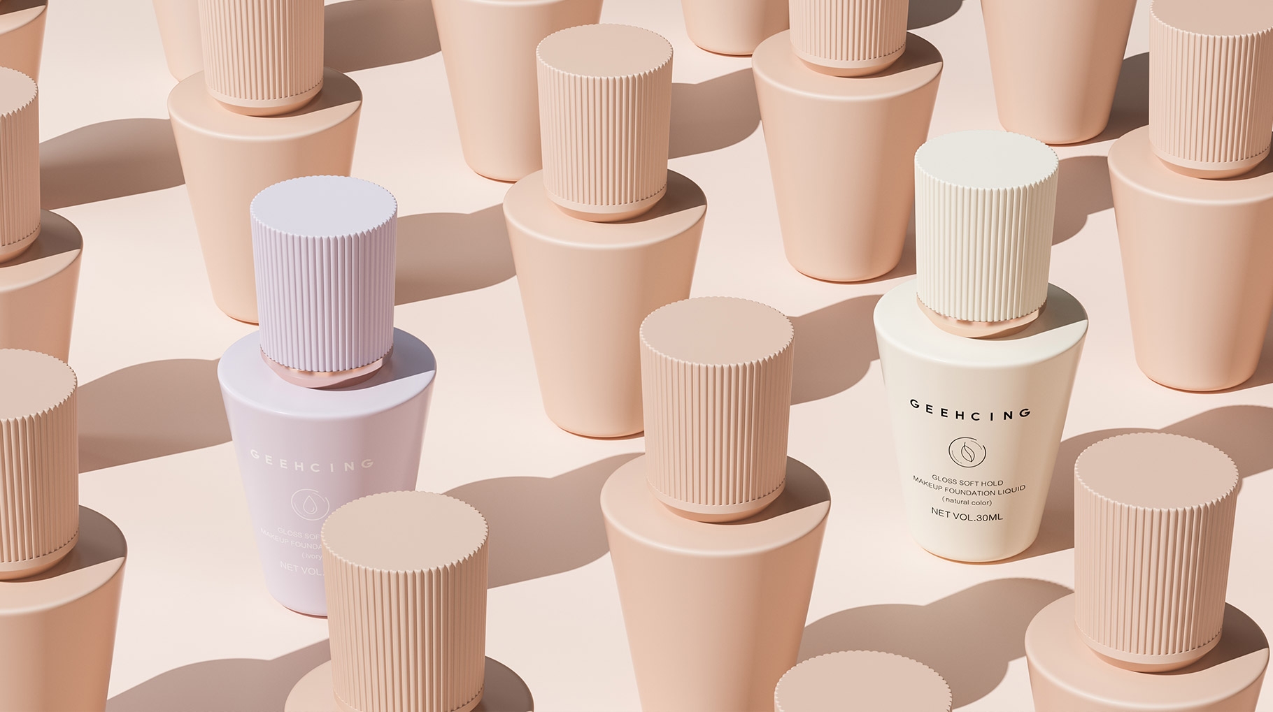 粉底液彩妆产品包装设计