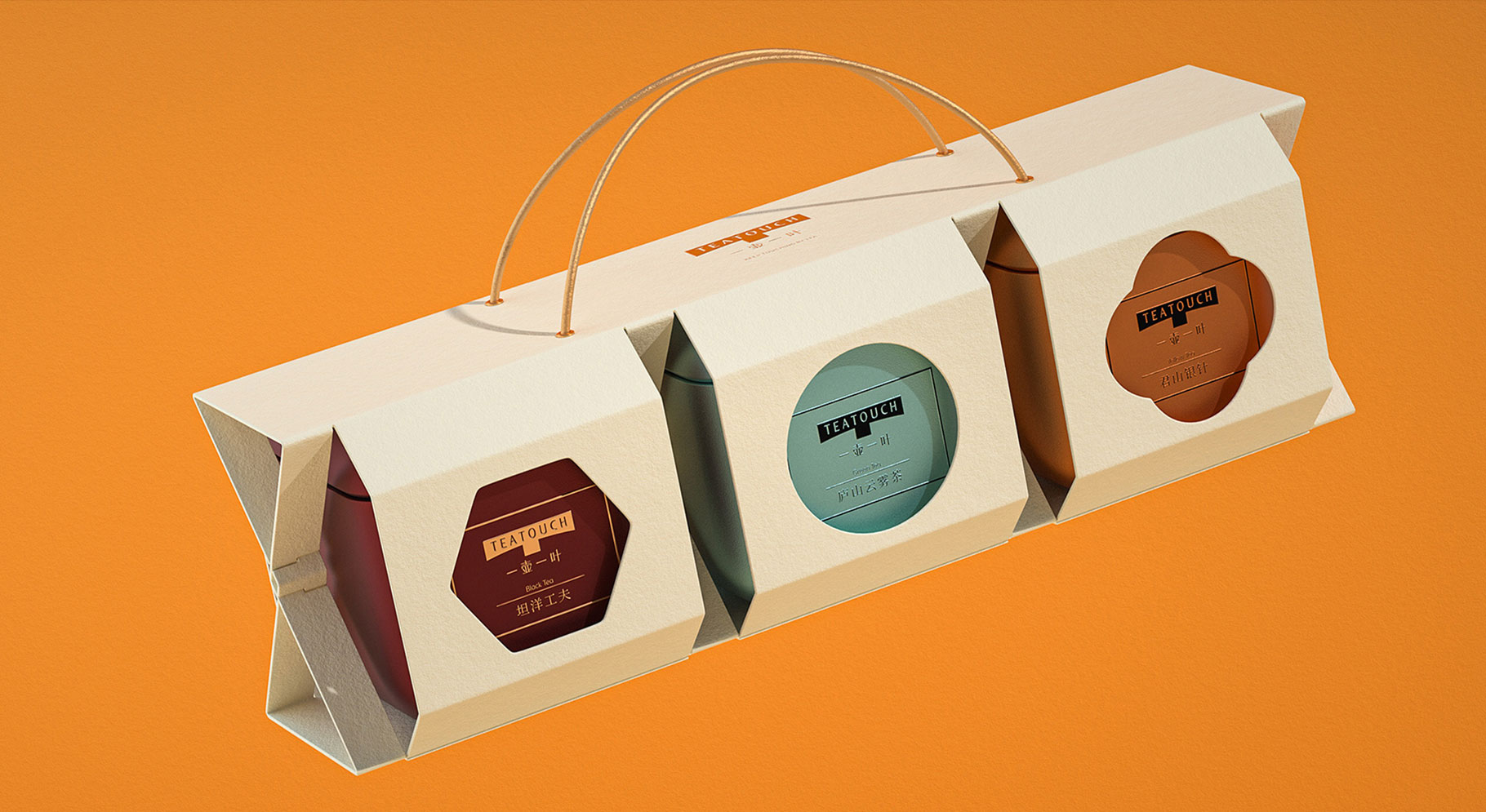 一壶一叶 创意茶叶礼盒