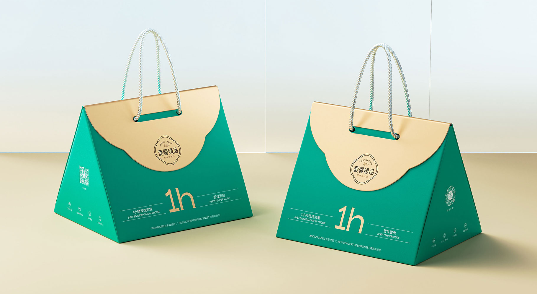 爱馨绿品 — 现炖燕窝开创者