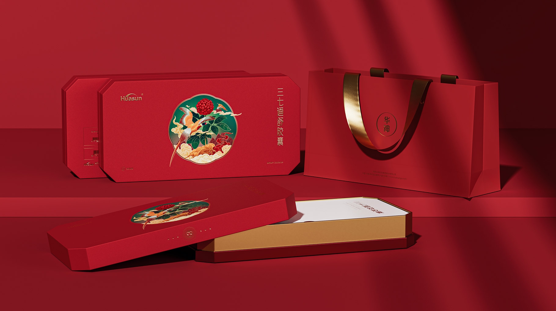 华神科技三七礼盒产品包装设计