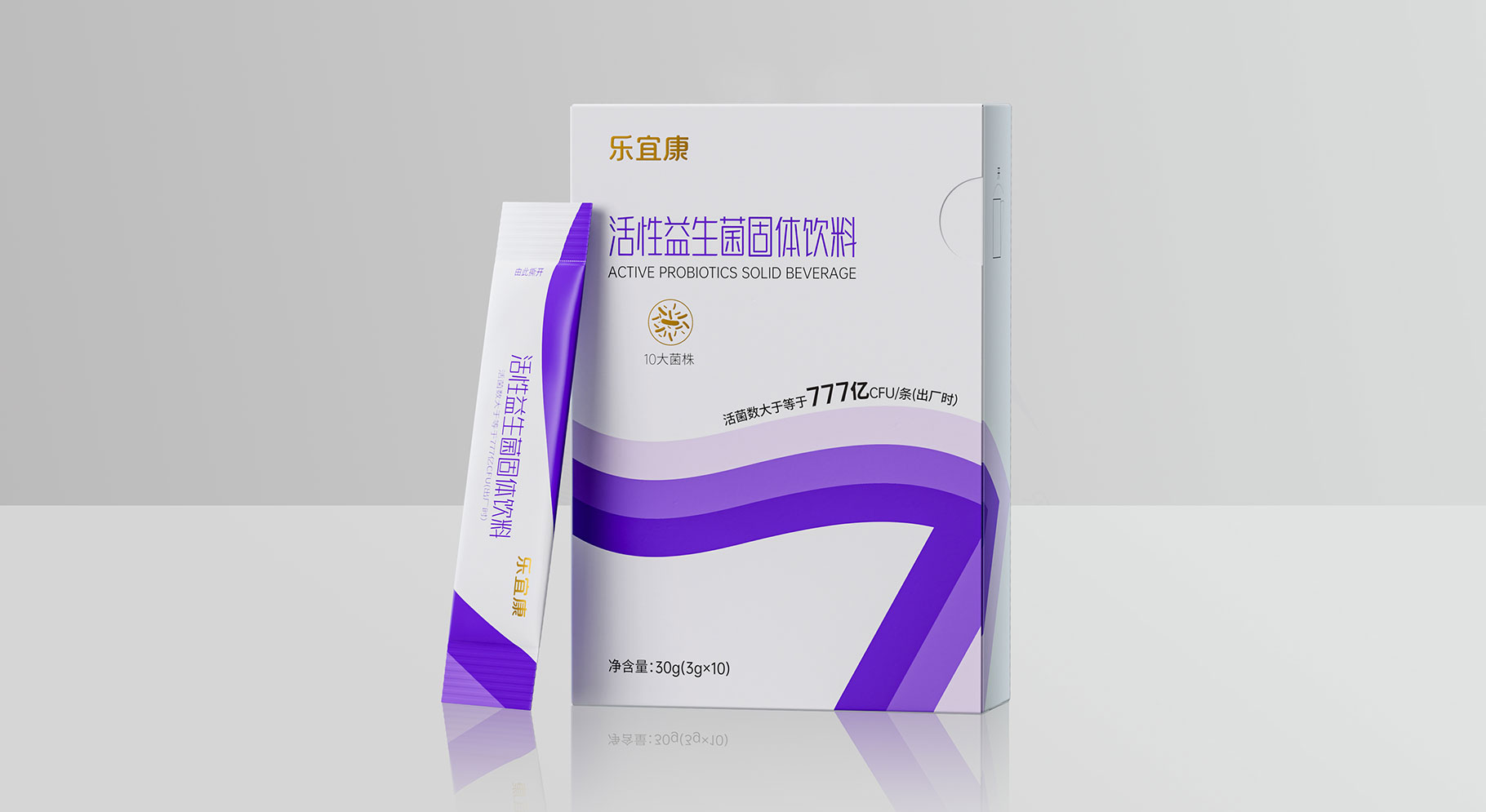 乐宜康品牌形象及产品包装设计