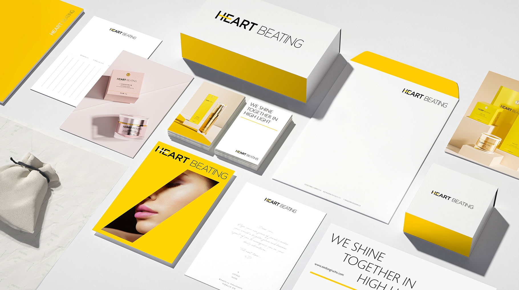 心动如初-专注抗初老肌肤品牌