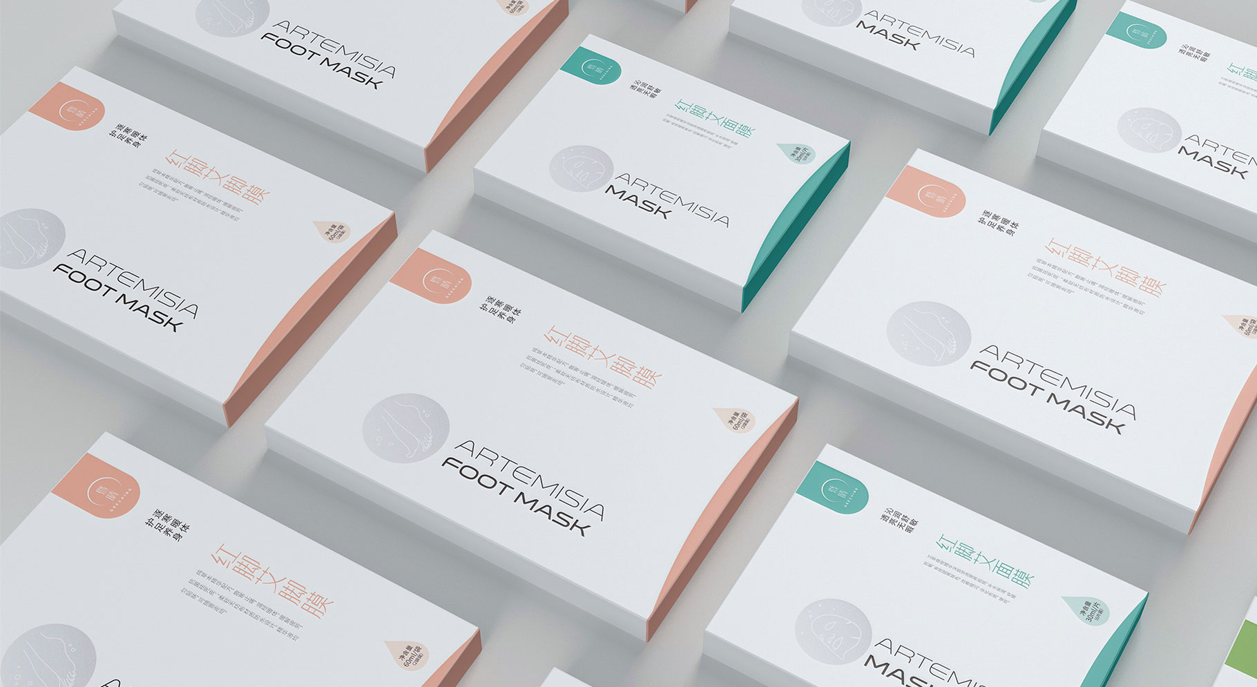 暨晴生物医药 脚膜手膜及面膜产品包装设计
