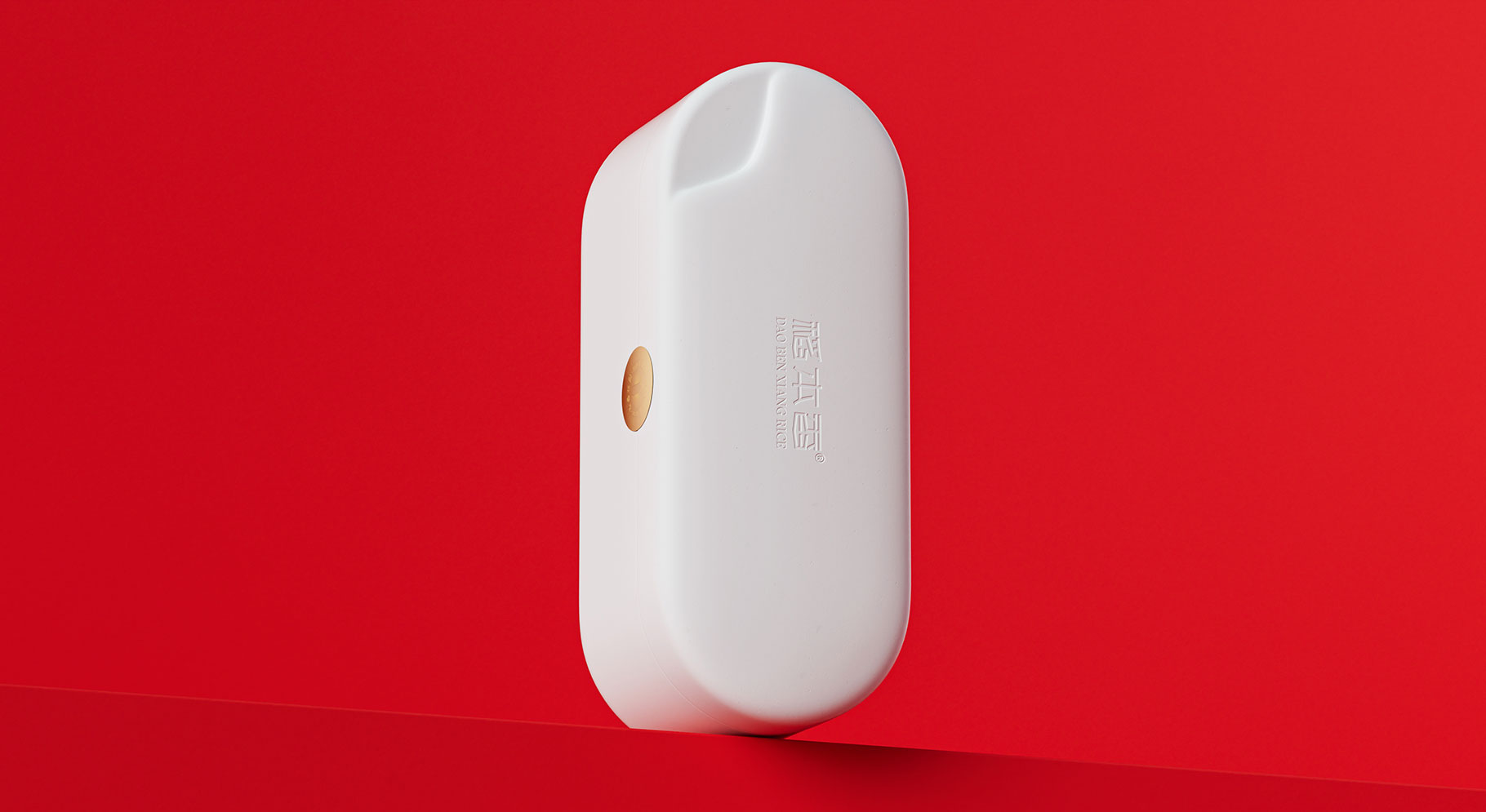 稻本香米高端礼盒产品包装设计