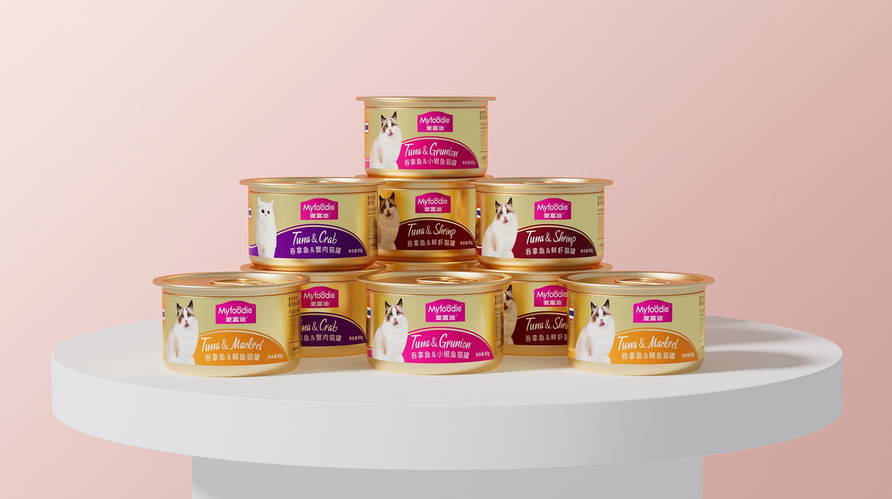麦富迪泰国进口猫罐包装设计