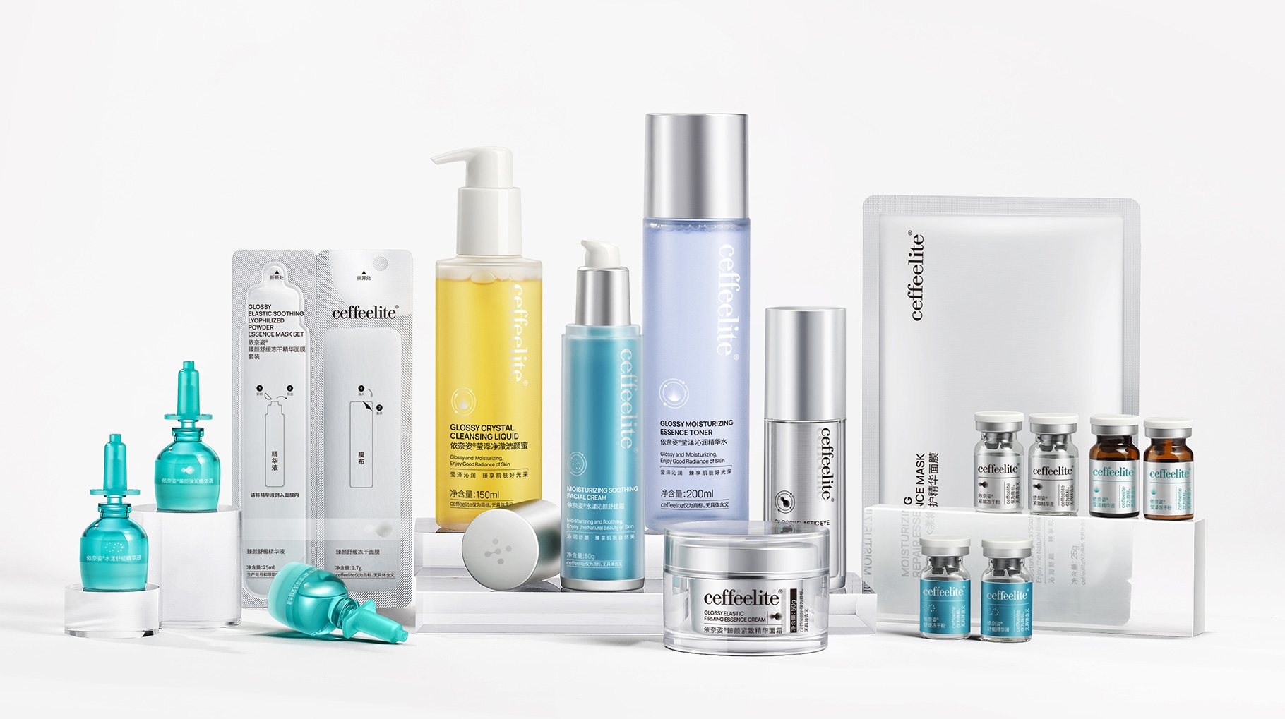 依奈姿CEFFEELITE 品牌竞争力塑造