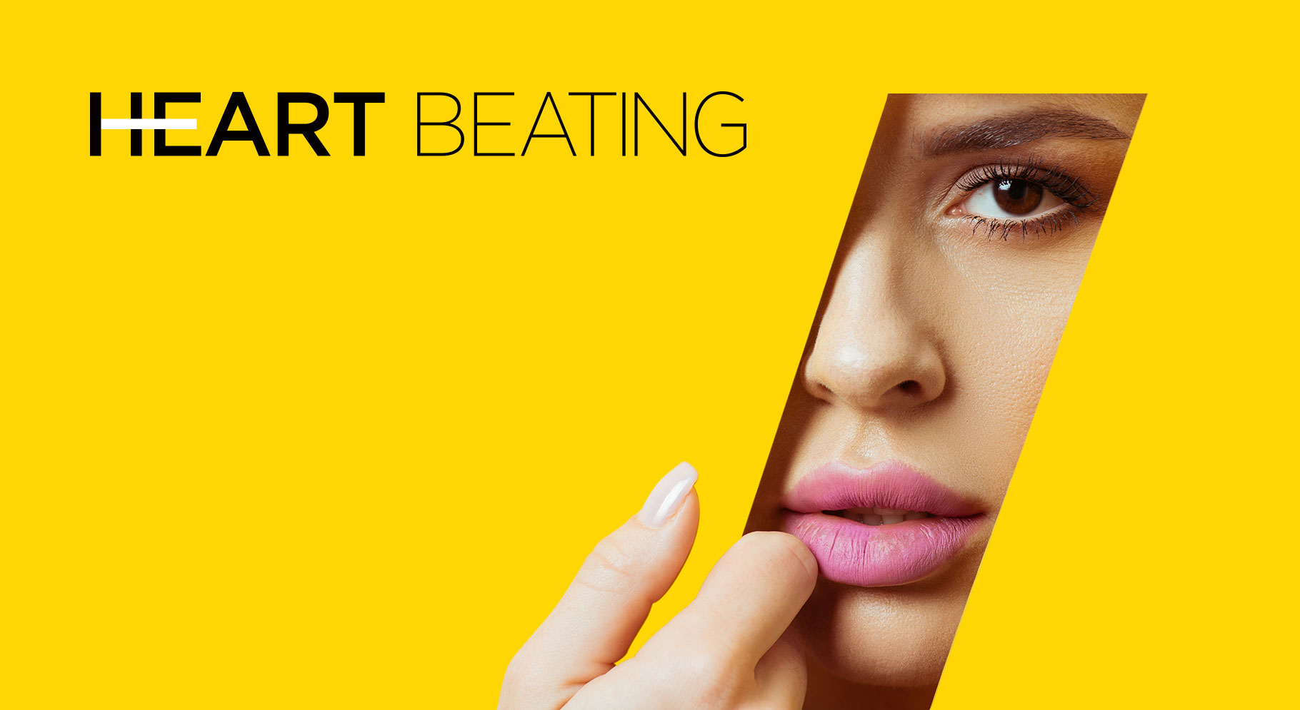 心动如初护肤品LOGO和VI设计