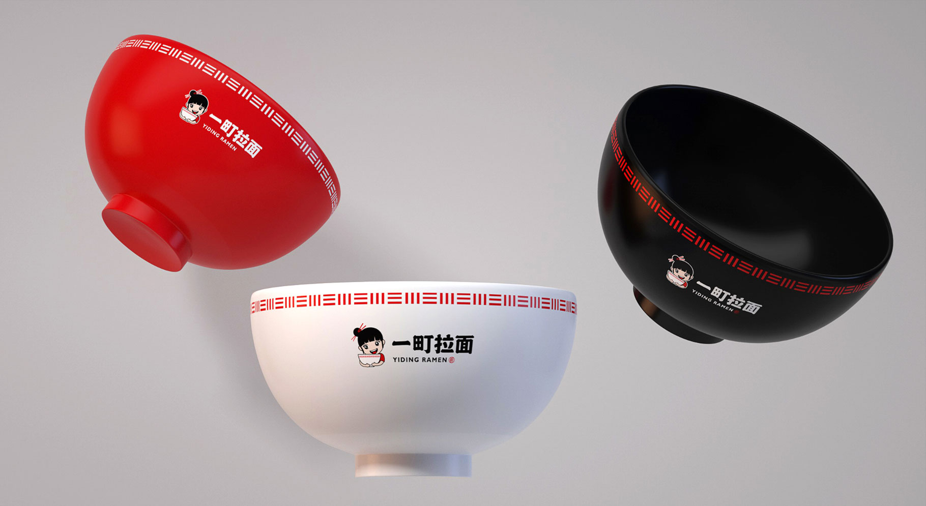 一町拉面品牌LOGO设计和拉面VI设计