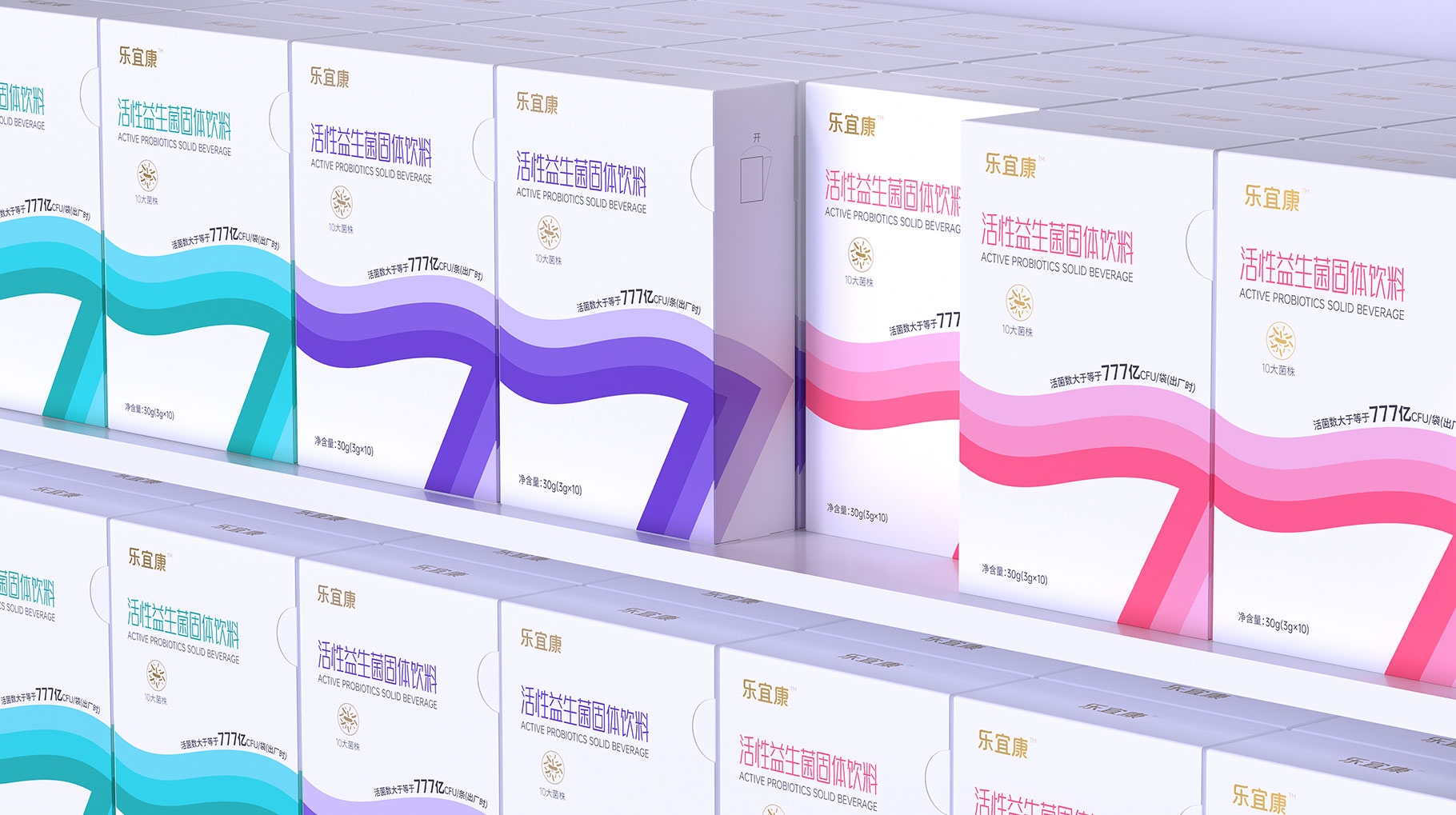 乐宜康品牌形象及产品包装设计