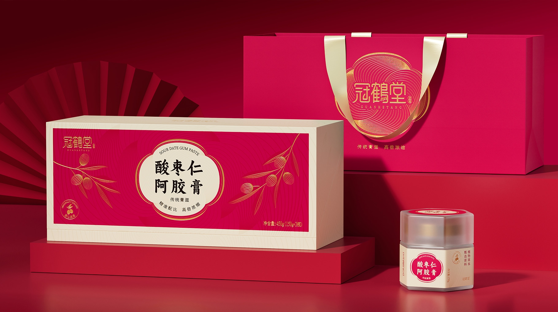 冠鹤堂酸枣仁阿胶膏礼盒包装设计