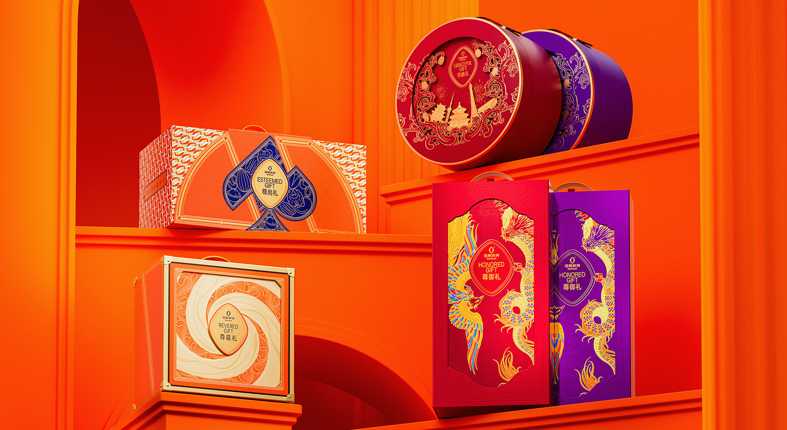 佰斯纳特 高端坚果新年礼盒创意升级设计