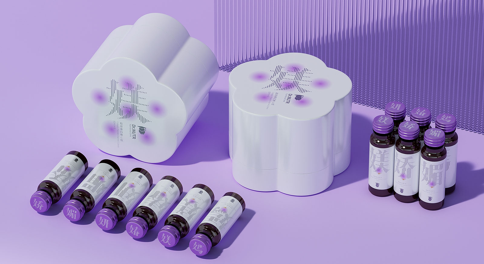 高端胶原蛋白维C饮礼盒包装设计