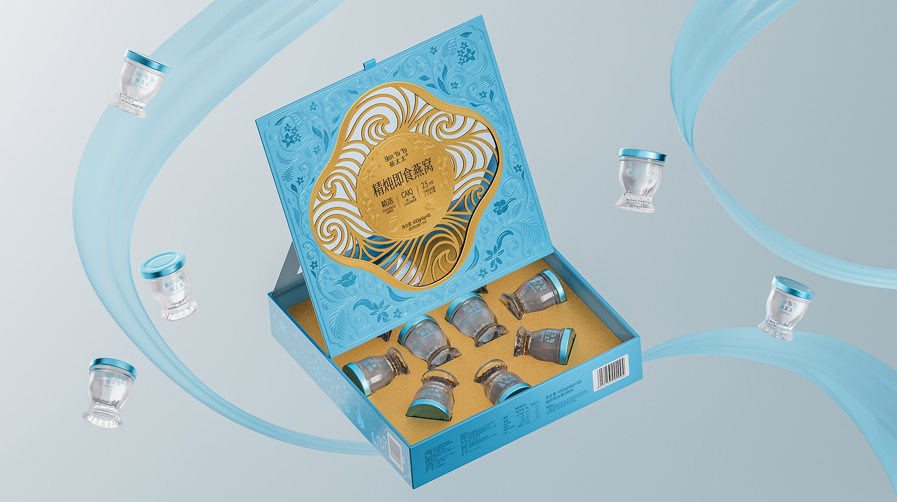 燕太太精炖即食燕窝包装设计&高端燕窝新范式