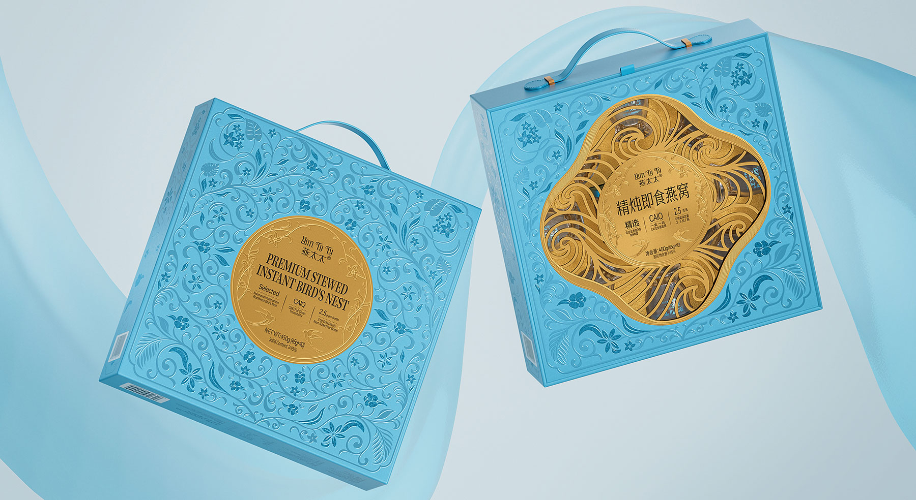 燕太太精炖即食燕窝包装设计&高端燕窝新范式
