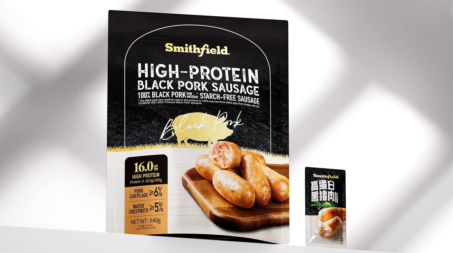 山姆史密斯高蛋白黑猪肉肠产品包装设计