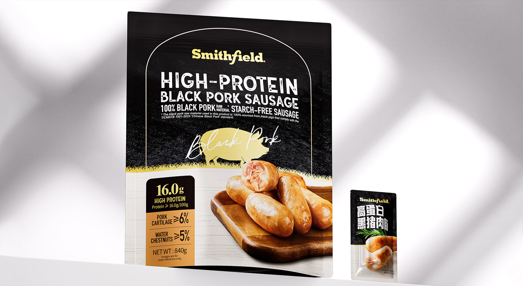 山姆史密斯高蛋白黑猪肉肠产品包装设计