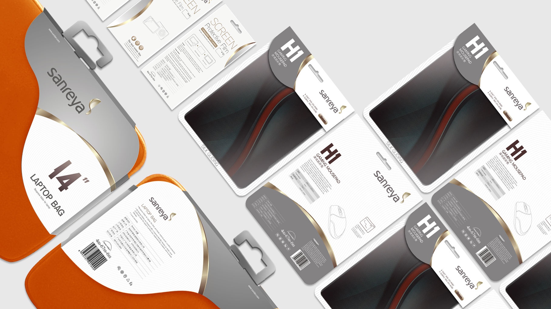 电子产品vi设计