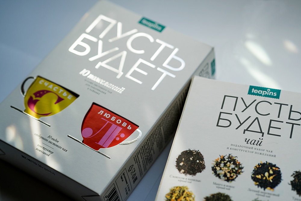 茶叶品牌形象设计 茶叶品牌形象设计