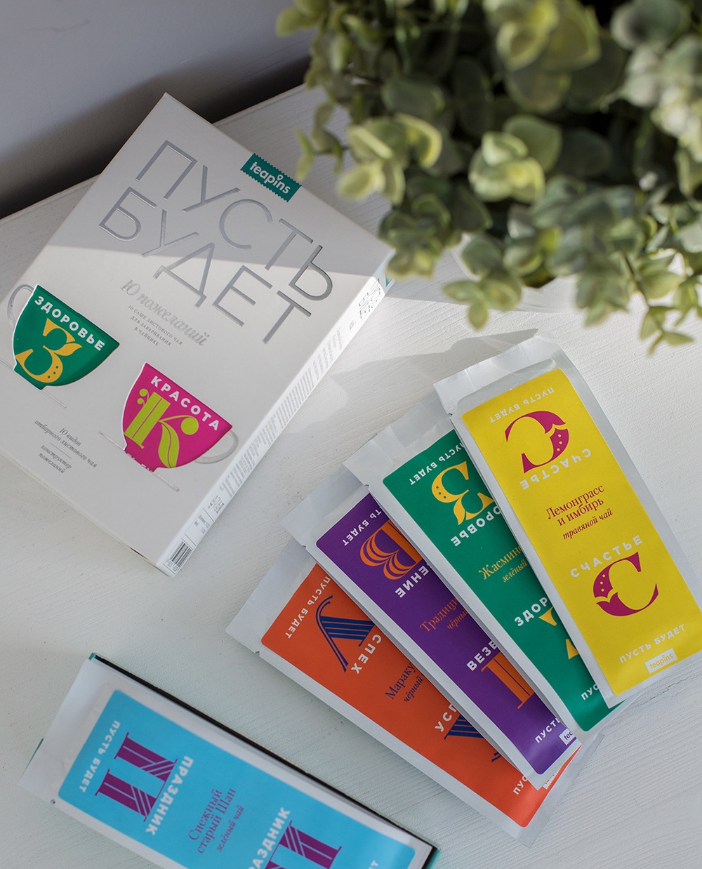 茶包装设计欣赏 茶包装设计欣赏