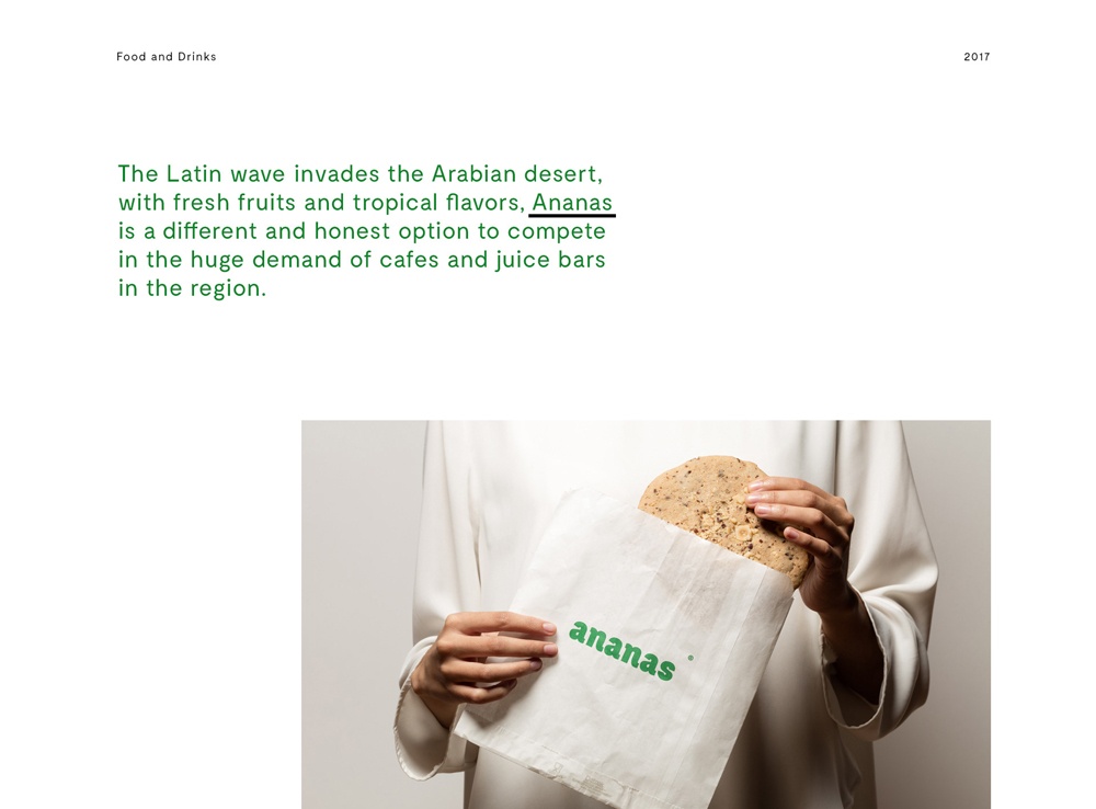 品牌形象理论 品牌形象理论