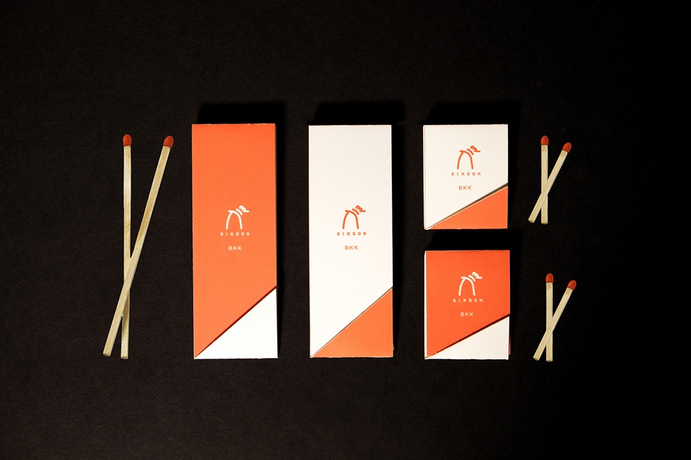 国外餐饮VI设计 国外餐饮VI设计