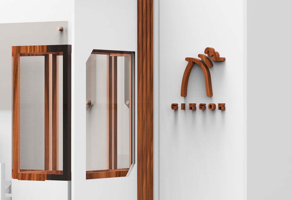 餐厅包装设计 餐厅包装设计