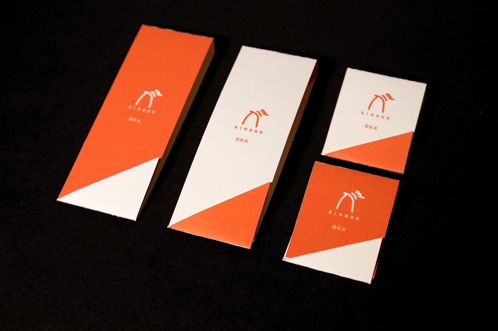 泰国餐厅标志设计 泰国餐厅标志设计