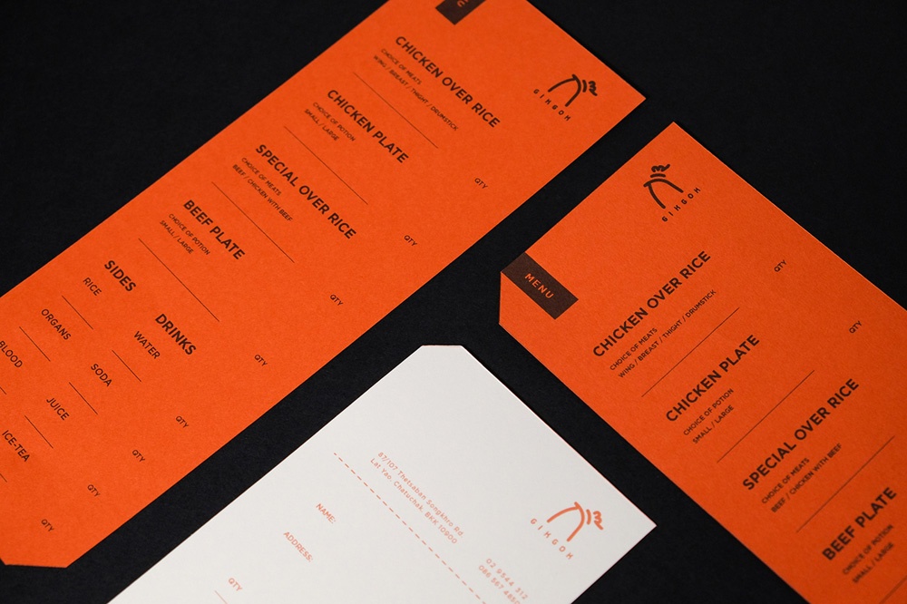 餐厅品牌包装 餐厅品牌包装