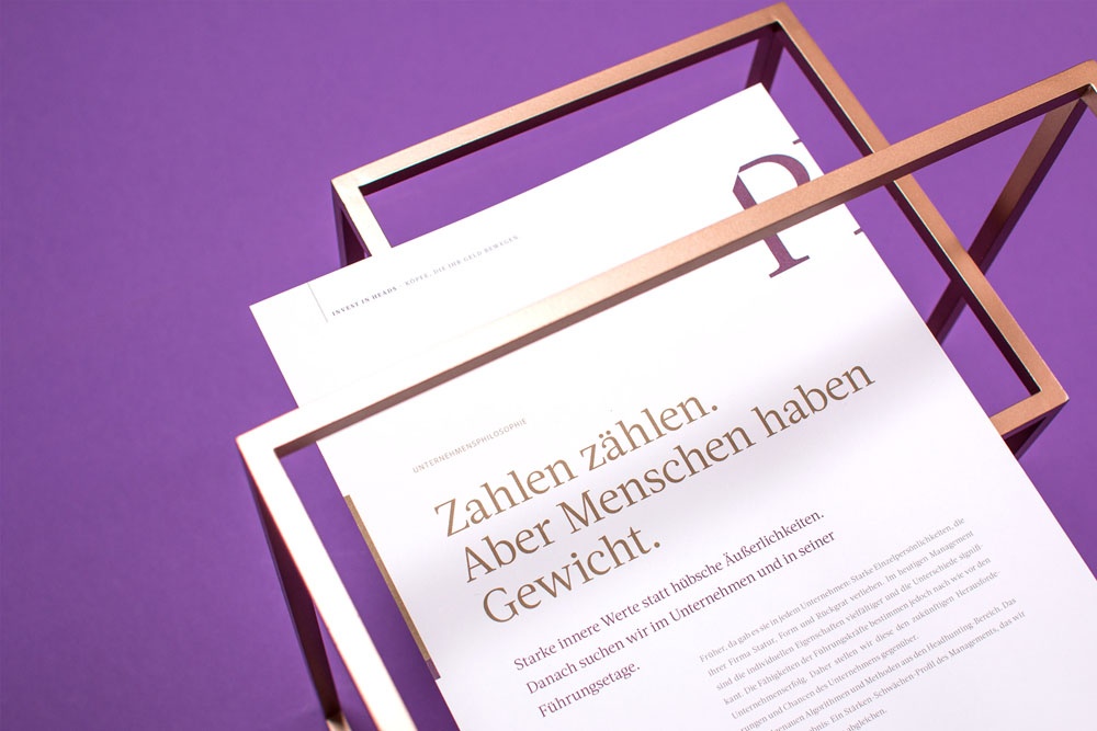 品牌全案策划 品牌全案策划