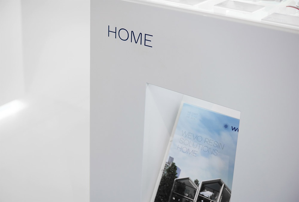 展会形象墙 展会形象墙