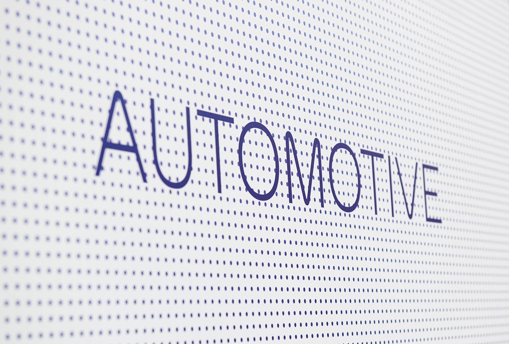 品牌空间设计 品牌空间设计