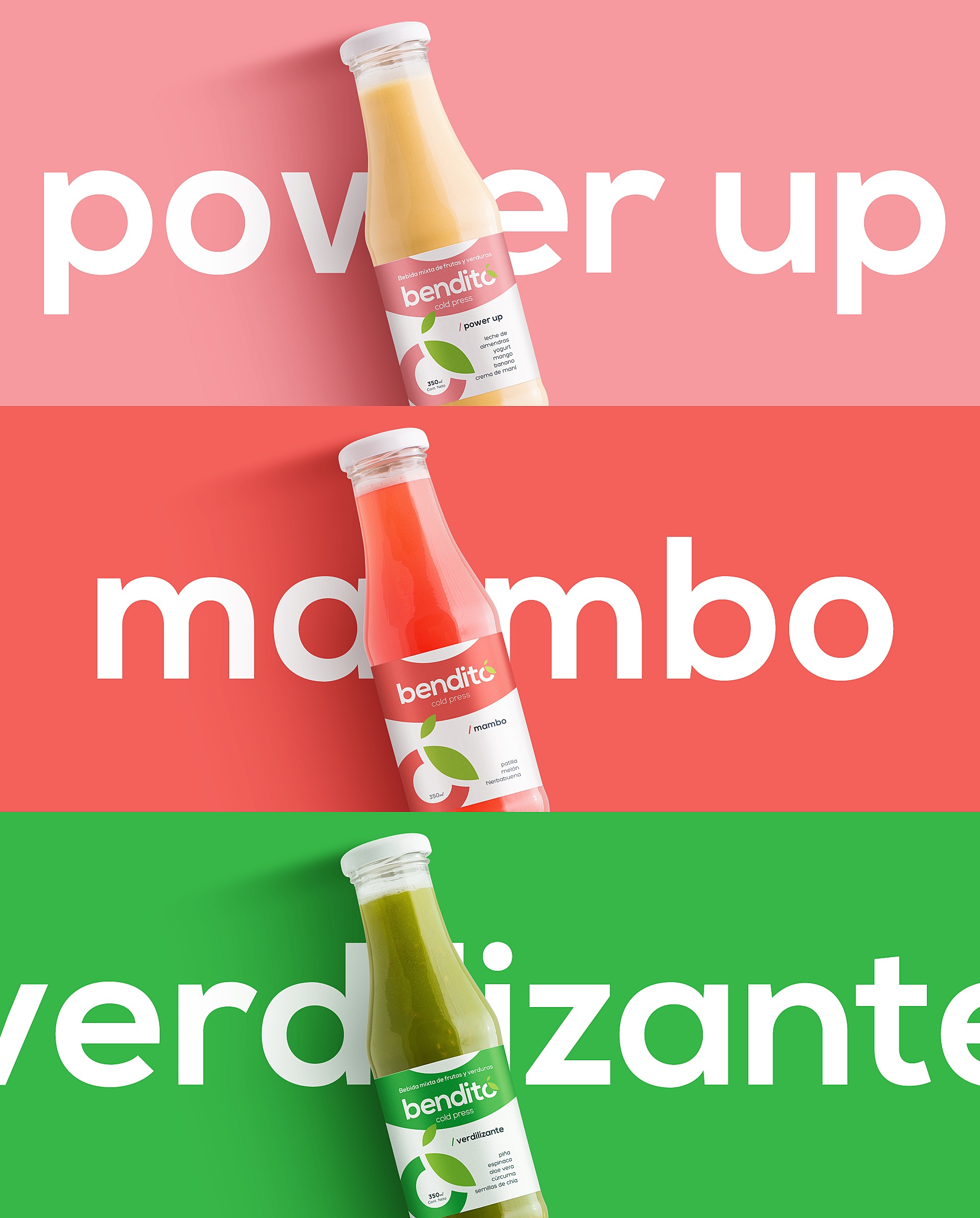 饮料品牌形象 饮料品牌形象