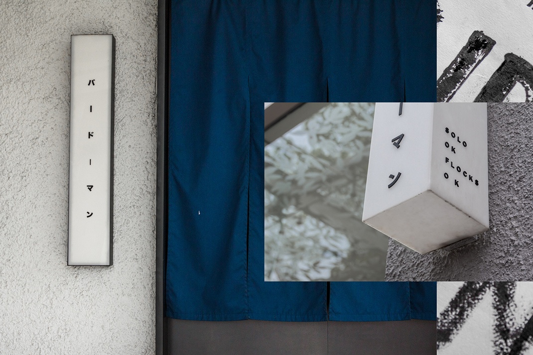 深圳餐饮品牌设计 深圳餐饮品牌设计