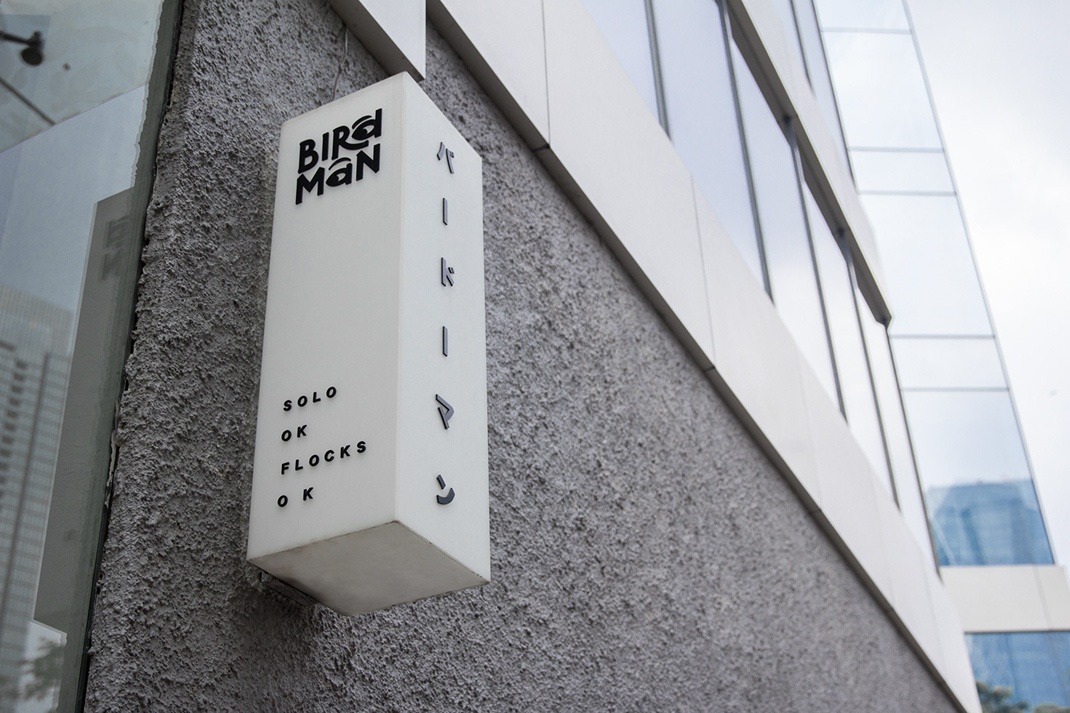 餐饮vi设计 餐饮vi设计