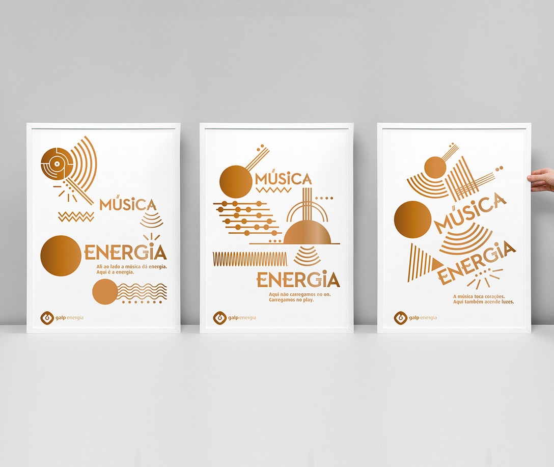 旗舰店品牌形象设计