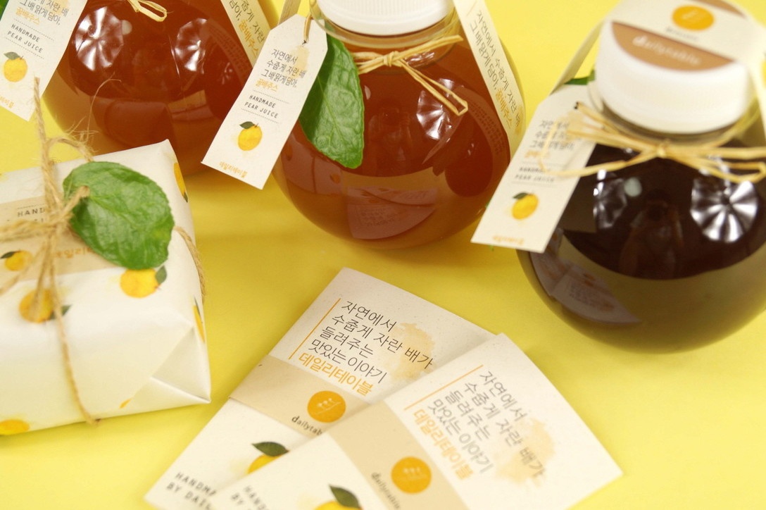 食品包装设计公司