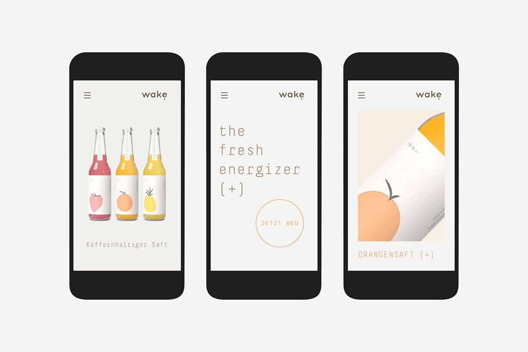 饮料包装设计 饮料包装设计