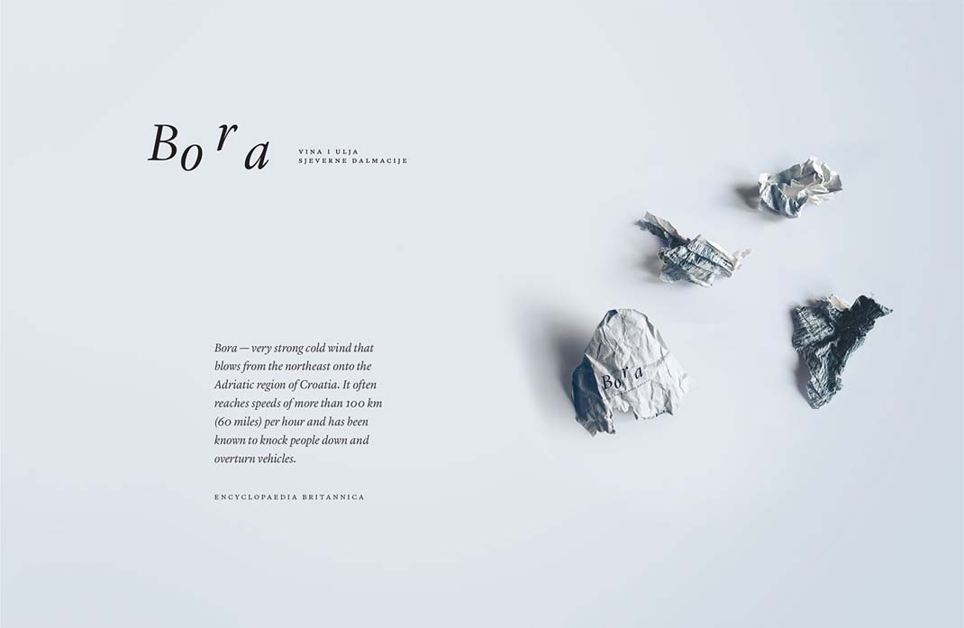 深圳酒包装设计