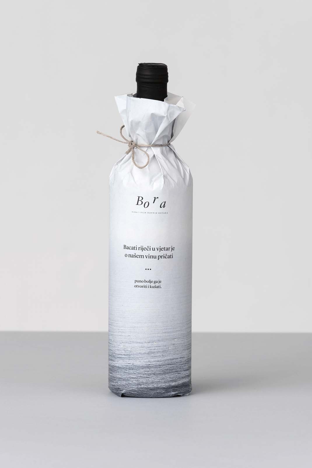 深圳酒包装设计