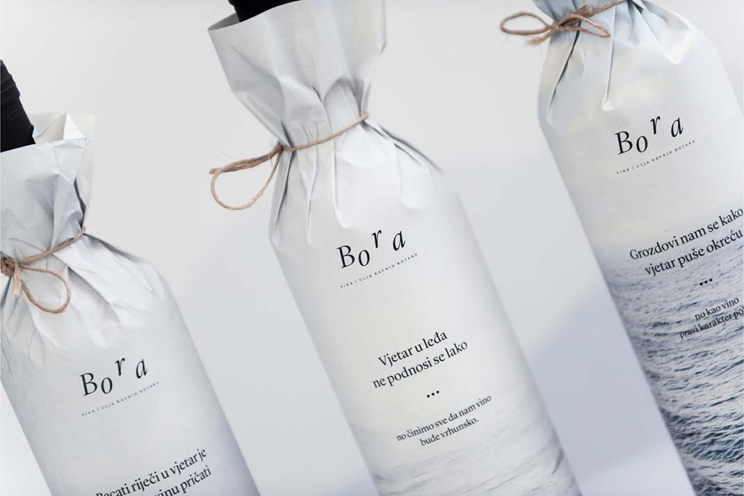 红酒的包装设计