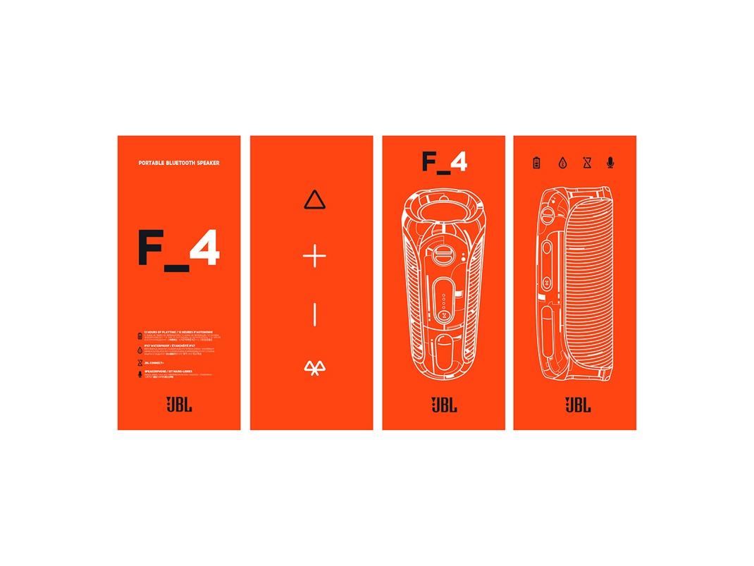 产品包装概念 产品包装概念