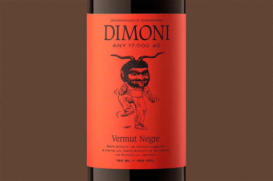 企业商标形象 企业商标形象