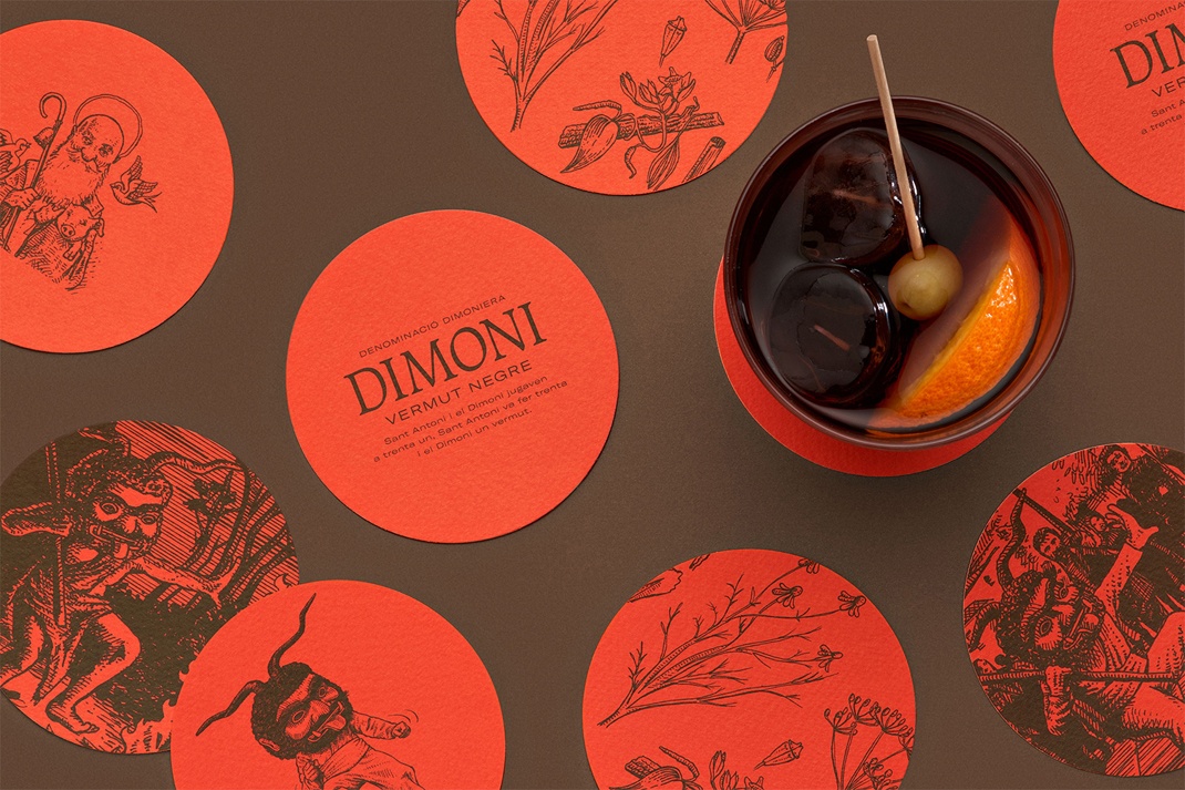 品牌视觉标识 品牌视觉标识