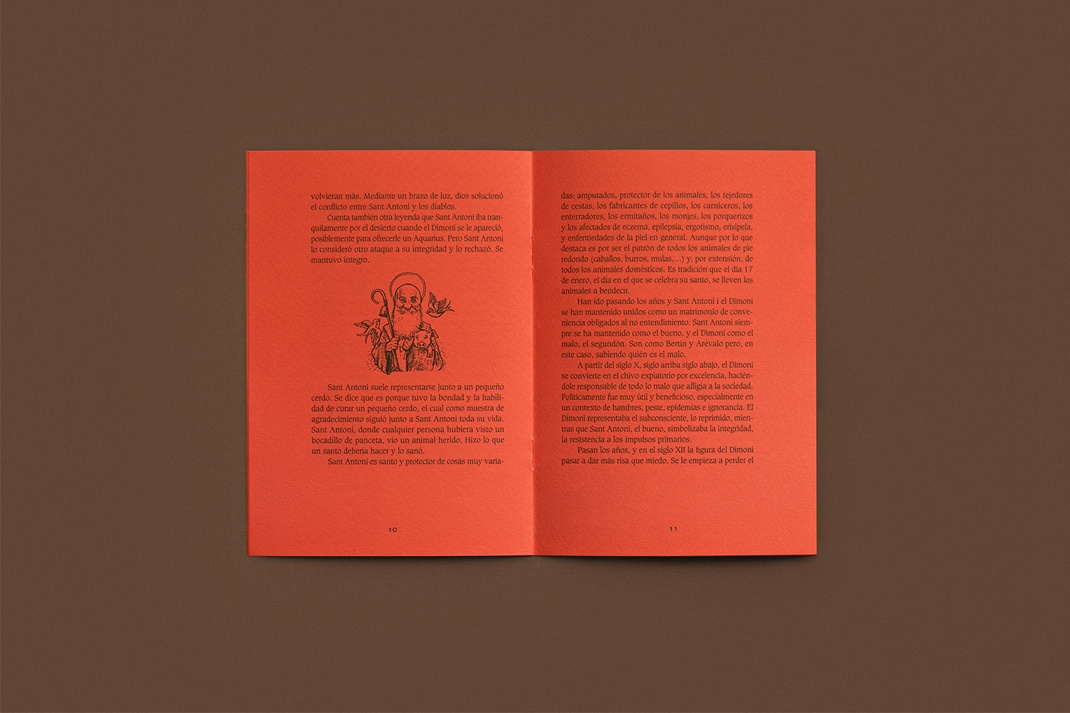 品牌视觉标识 品牌视觉标识